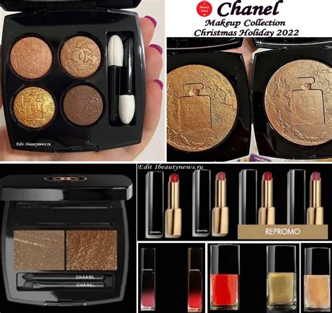 chanel beauty christmas 2022|chanel powder 2022.